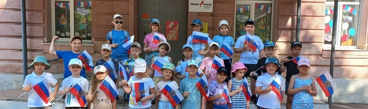 фото лагерь
