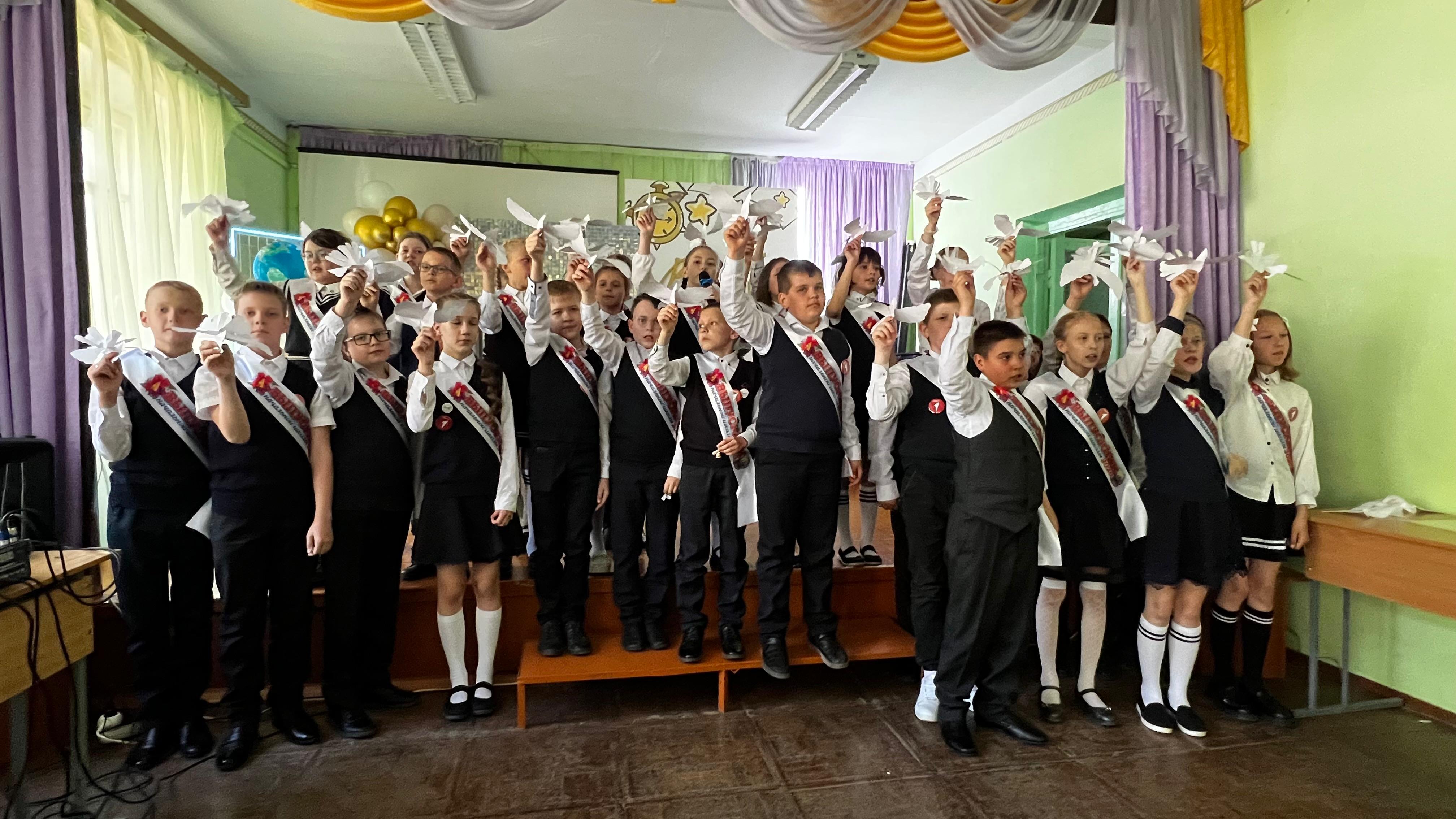 Выпускной 4 «Б» класса.