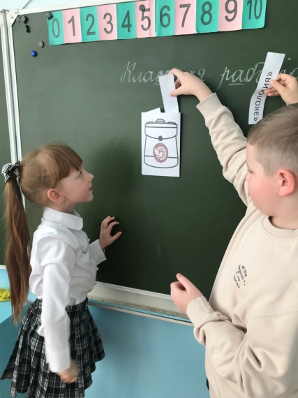 Орленок-эколог.